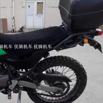 High Quality, Motorcycle frame