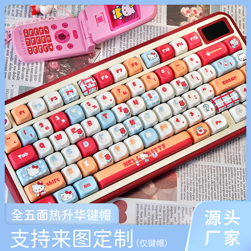 Hello Kitty keycap hellokitty personality sublimation cute 87/98/104/108 office keycap
