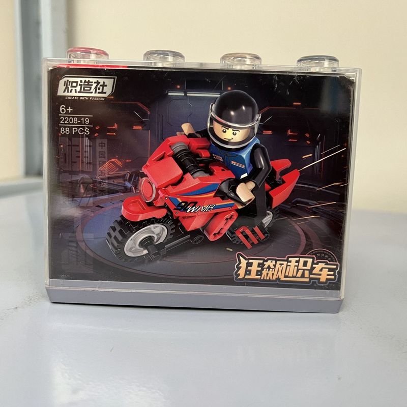 Zhizhaoshe オートバイモデルディスプレイボックス付きクライマックスビルディングブロック組み立て少年教育 DIY ビルディングブロックおもちゃギフト|undefined