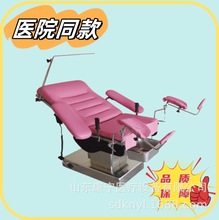 �C�Ϯa������˽�����g�ËD�����g���a�� 늄����g̨�๦�܋D�ƴ�