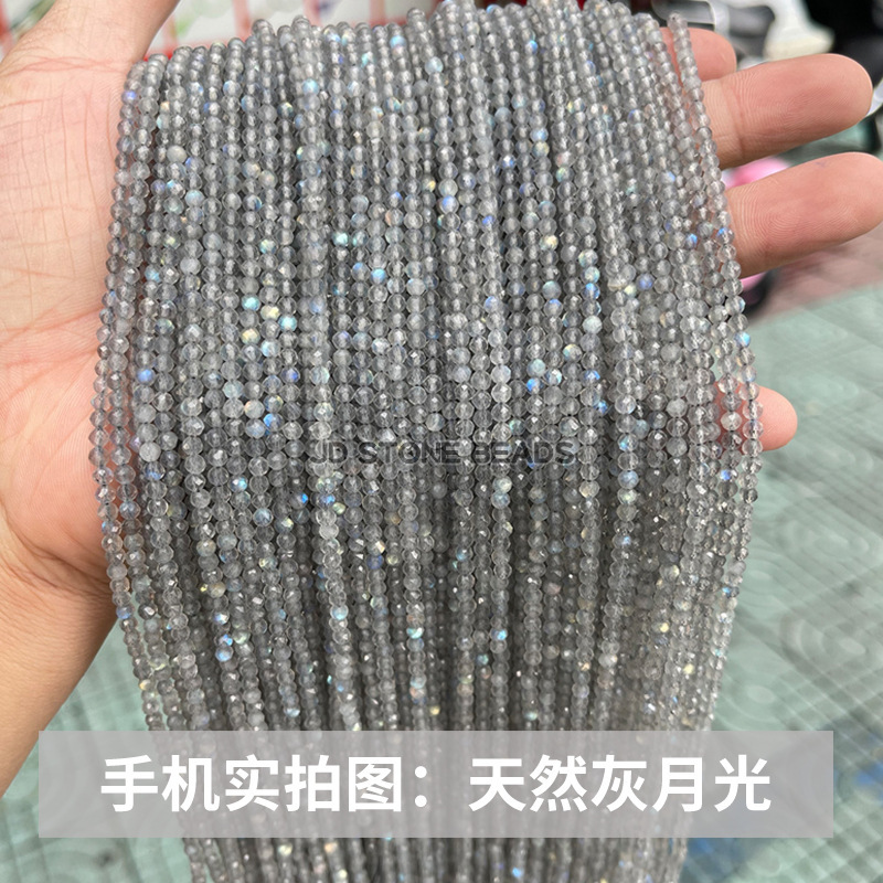 結晶徳ジュエリー彫刻小珠アクセサリーdiyピアスアクセサリー|undefined