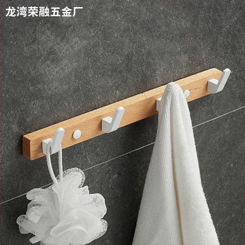 Walnut wood hook rack, no-drill heavy-duty adhesive hook, home entrance wall-mounted coat rack with strong adhesive Walnut wood hook rack, no-drill heavy-duty adhesive hook, home entrance wall-mounted coat rack with strong adhesive
