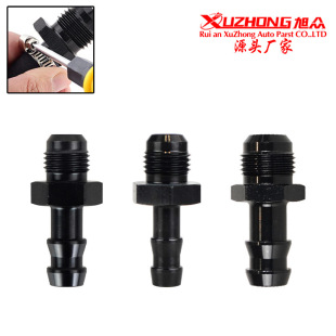 Car modification parts hose barb fuel line pipe joint 6AN turn 3/8 5/16 fuel pipe adapter