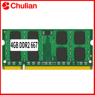 �羳؛Դ �Pӛ����X�ȴ� RAM DDR2 667MHz 4GB PC5300�ȴ�l���l