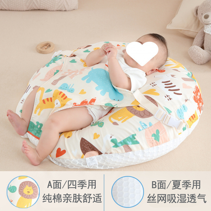 赤ちゃんが乳を吐くのを防ぐ坂枕の授乳枕は、ミルクを吐くのを防ぐために寝て、夏の通気性を調べます。|undefined