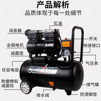 Hava kompressorları | air pump