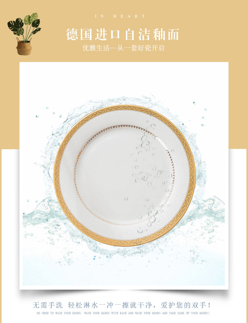 详情页2_06.jpg