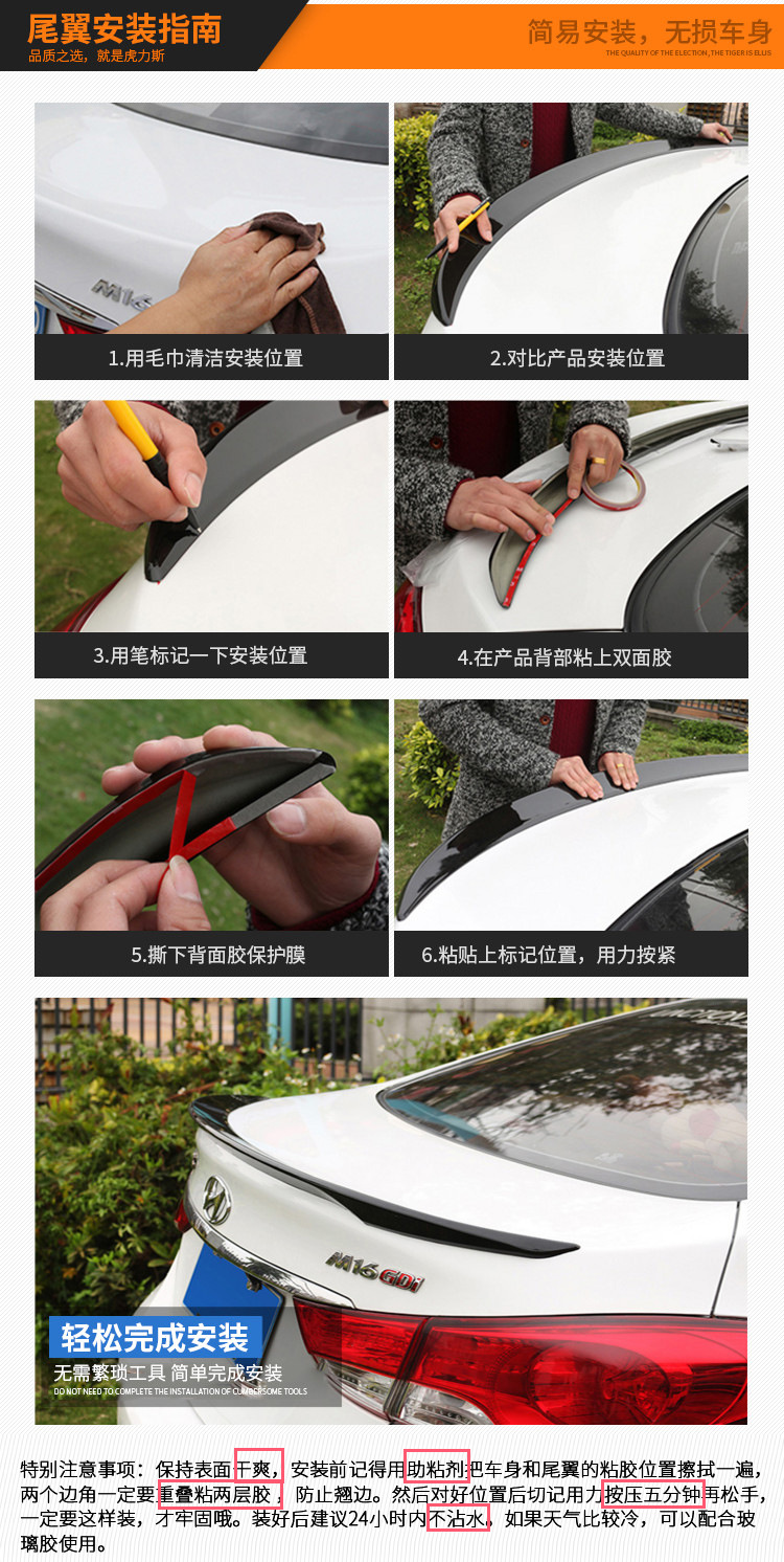 Suitable for Bmw 3 Series E90, Modified Psm Style Rear Wing, Factory Direct Delivery, Fine Surface Craftsmanship