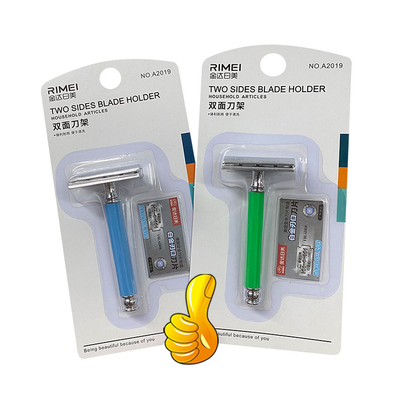 Kinda Rimi Manual Razor A2001 White Golden Double-Sided Blade Old-Fashioned Knife Holder Small Commodity Department Store Razor