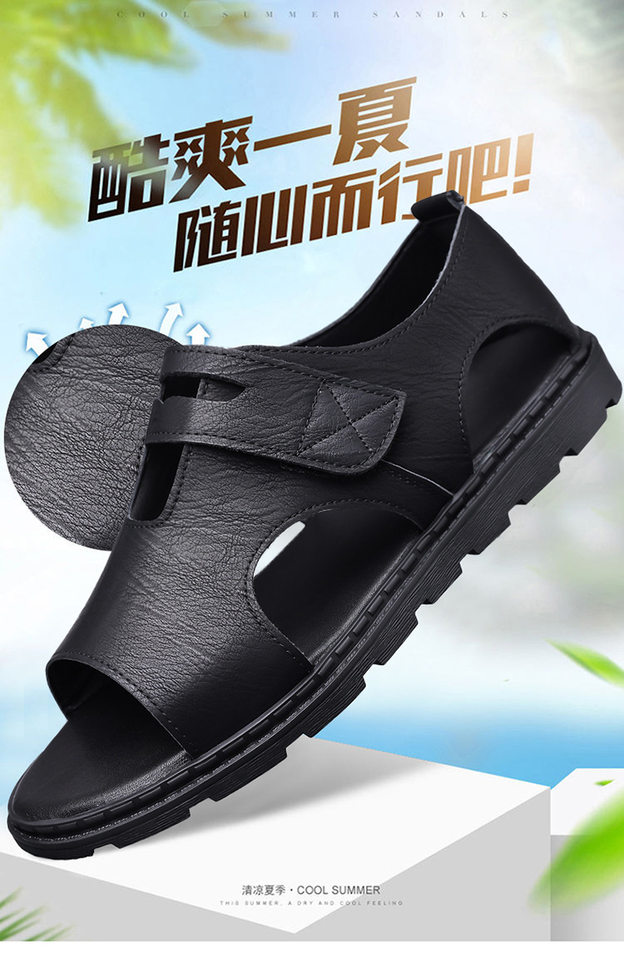 Dép sandal nam quai ngang kiểu La Mã, da mềm chống trượt, quai dán, đi ngoài trời mùa hè — Màu nâu, màu xám, màu đen chi tiết 2