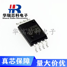 �s��Pai8300E-W5R   �NƬ���bSOIC-8  310kHz���xʽ�Ŵ���оƬIC