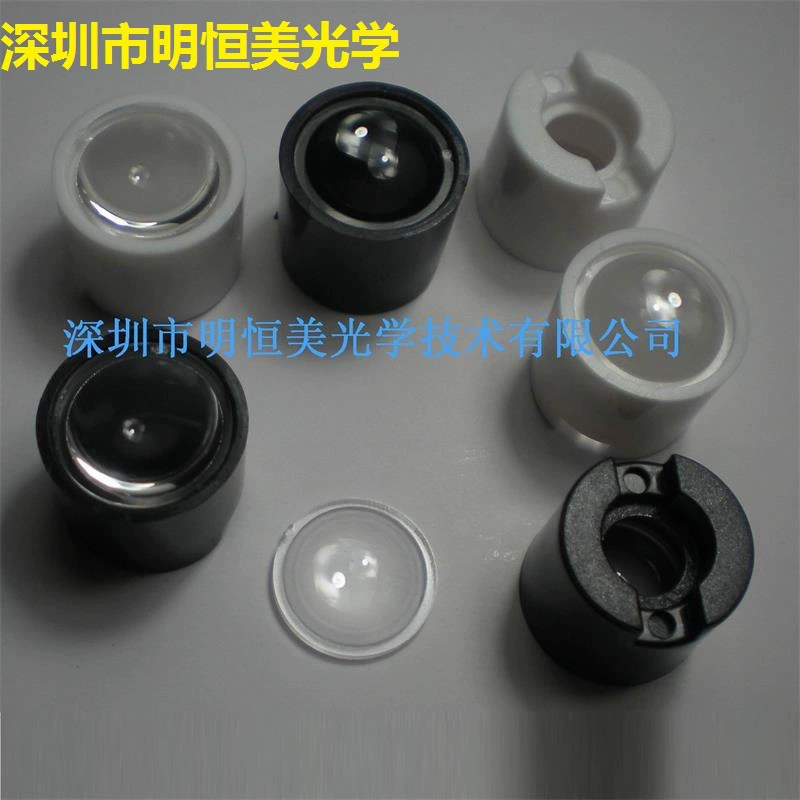 Светодиодные линзы Инфракрасные линзы 12,5 мм плоские выпуклые линзы балансировки фар линзы высокой мощности линзы