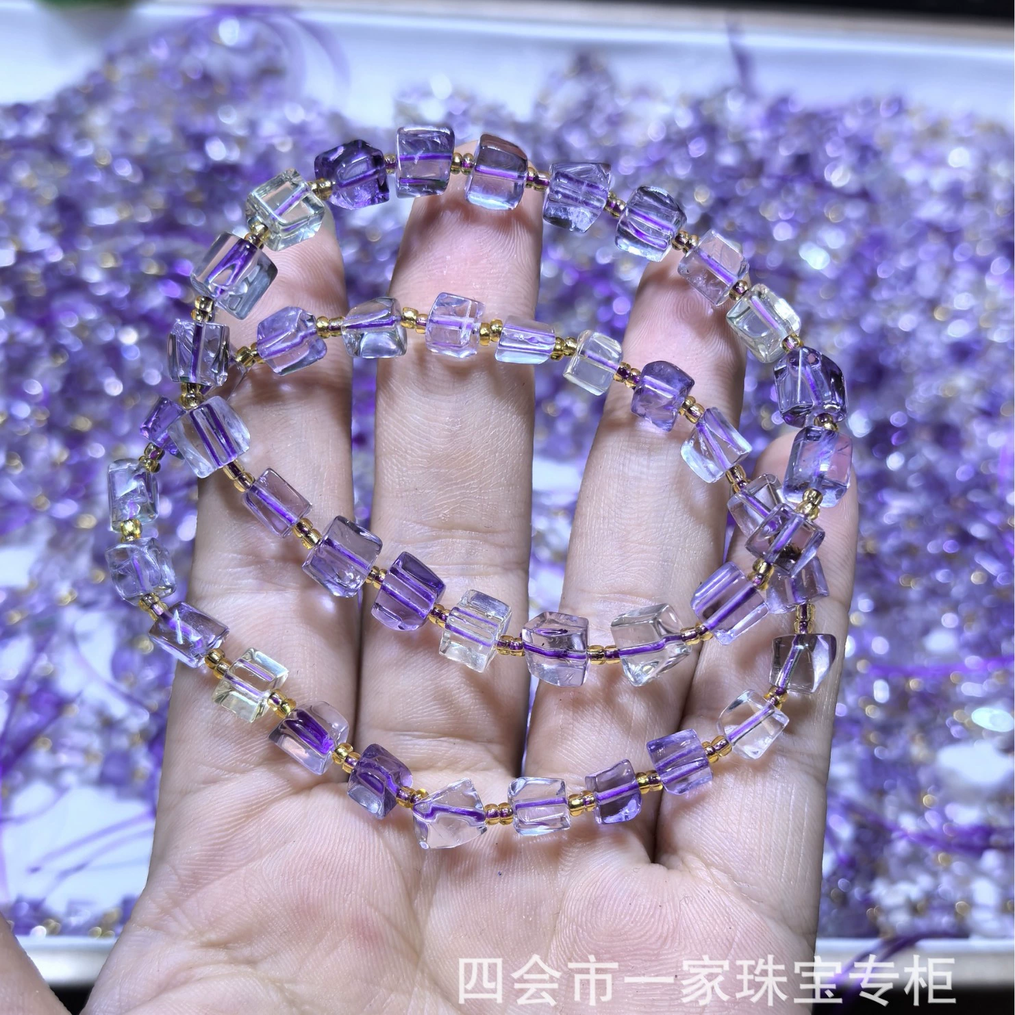Natural water, crystal bracelet with amethyst, wholesale