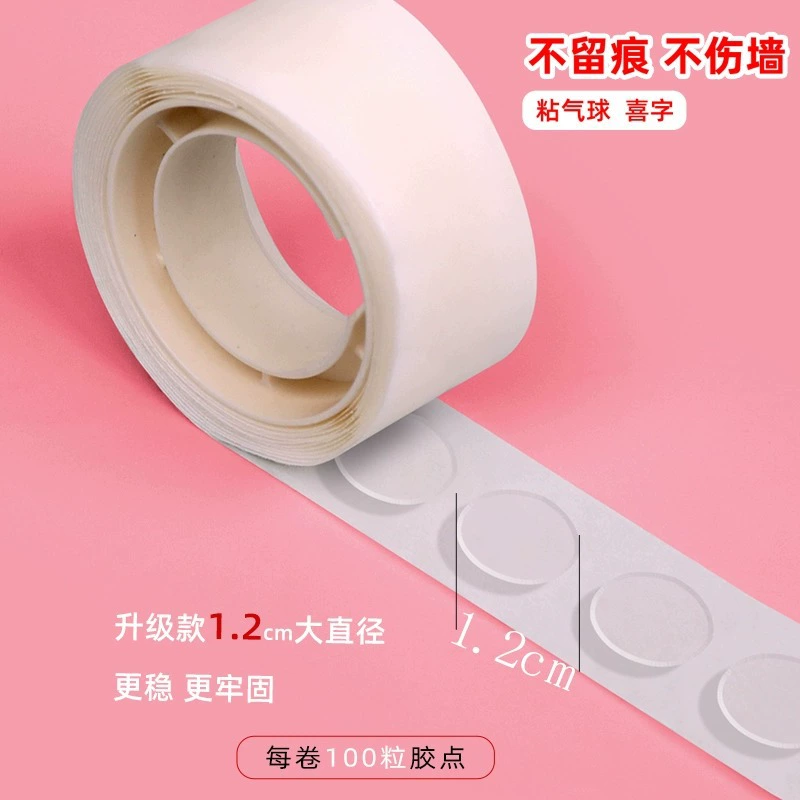 Баллон не повредит стене, декоративный клей для свадебной комнаты, прозрачный клей, фиксированный клей с точечным клеем
