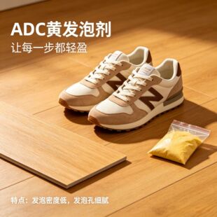 DN6+NC����l��ԭ�� �кͷş��QPVCע��Ь�׽��ϰl�݆��}