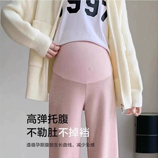 孕妇休闲裤薄款外穿显瘦长裤孕期托腹不勒肚子直筒阔腿孕妇打底裤