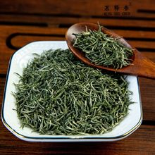 信阳毛尖茶叶绿茶春茶毛尖茶 源产直销125g装包邮