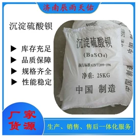 固化剂;减水剂;纤维素