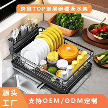 �N��ˮ�������̨��;�ˮ�۷ŲͱP�����ռ{��ϴ��̨�ΌӞrˮ���