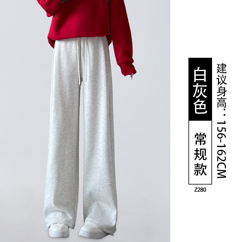 Pantalones de cordero, pantalones de pierna, pantalones delgados, pantalones de algodón, pantalones deportivos grises pequeños y sueltos.