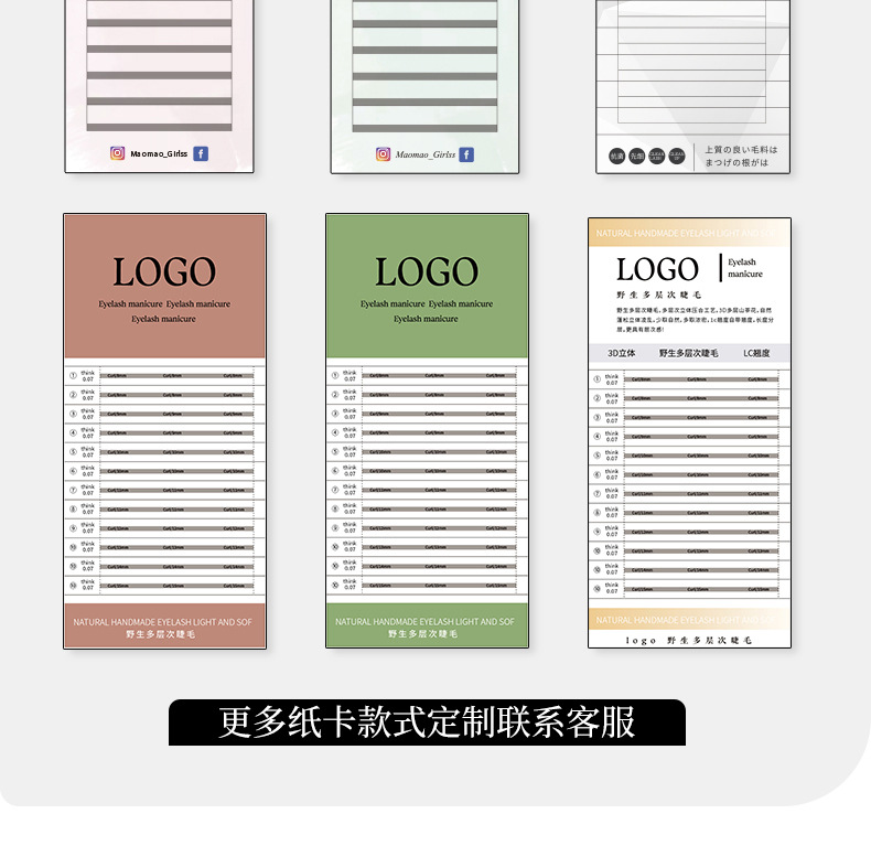 详情_04.jpg