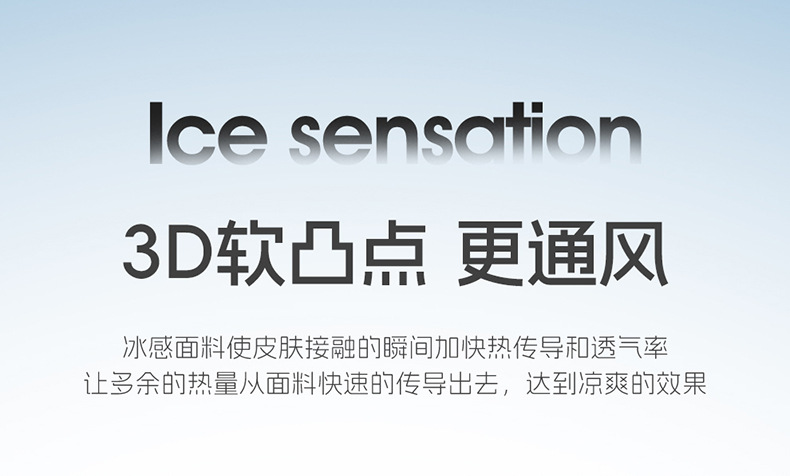 Car Gel Ice Seat Cushion, Universal for All Seasons, Truck Seat Cushion, Front Seat Cushion, Summer Breathable Seat Cushion, Summer Butt Cushion
