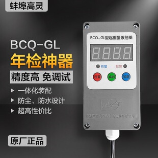 �������`BCQ-GL�͆������J���d������3T5T늄Ӻ��J������������
