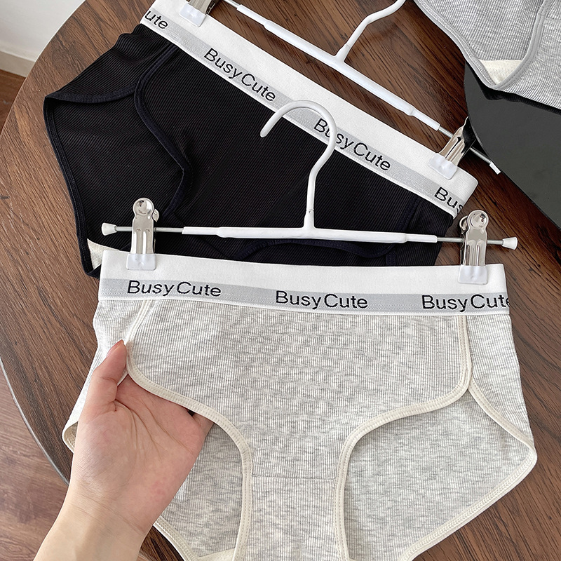 Gran marca ins estilo fuerte empuje 8126 negro blanco gris ajustable alta hendidura chica Mediados de cintura cadera ropa interior Calzoncillos algodón