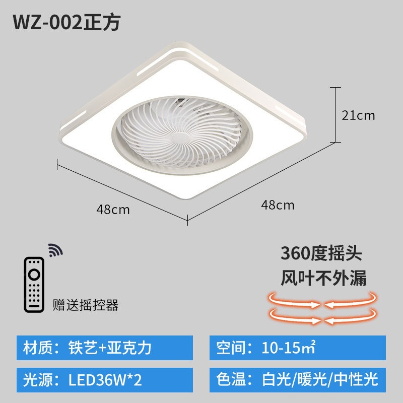 Lámpara de Ventilador de Techo de Plástico ABS, Oscilante, con Control Remoto, para Dormitorio y Estudio