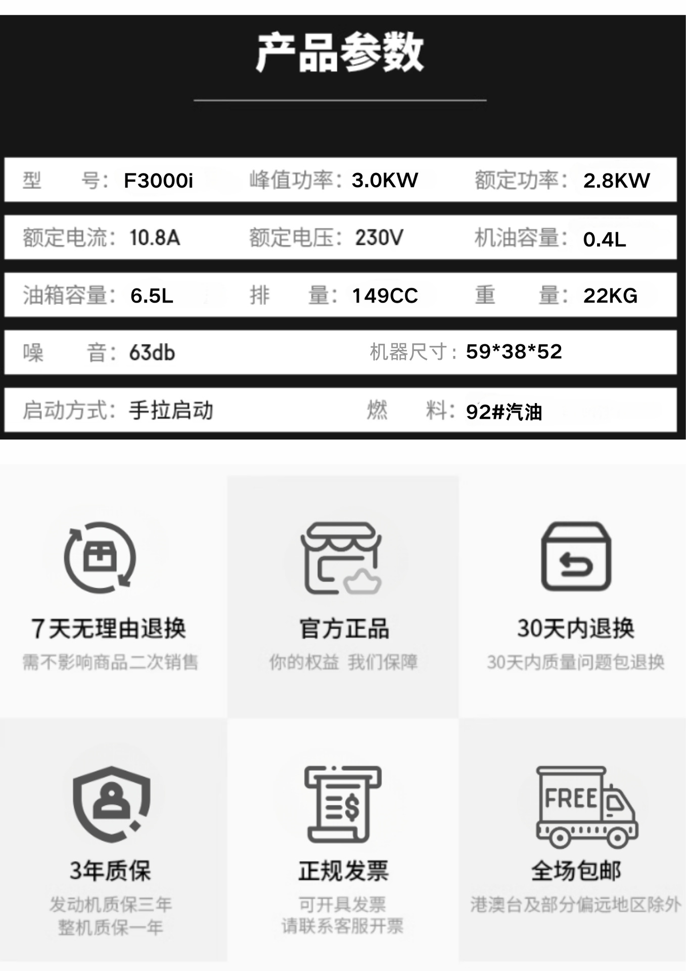 Liangqian Small Battery Gasoline Generator 220V High-Power Household Silent Inverter Outdoor Camping Portable