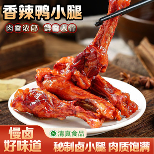 ���� ��ʳ�uζ��С�� ���ζ�������b���eʳƷ��ʳ��؛������40g