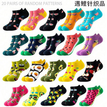 ���R�d���˳��m�����m����Ůins������ɫ�����m���lˮ���D�����m