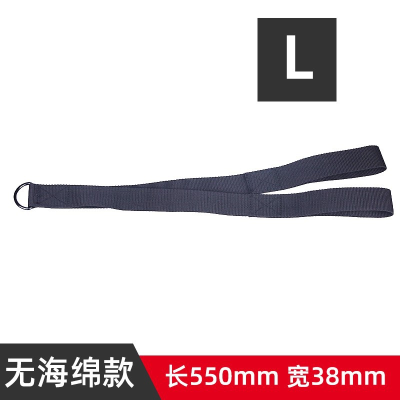 짧은 55cm 스폰지 없음