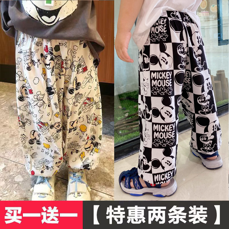 White mickey + comic mickey [two packs] / 90cm