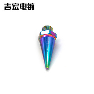 ���I�Cе�������̎�� PVD���僺����僽� �߲�����ĤPVD��