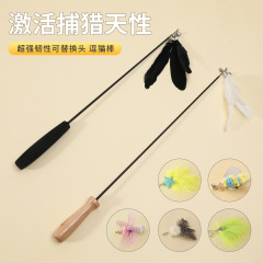カーボンファイバーフェザー猫じゃらし棒、在庫あり、卸売、ピピタオ、無垢材フォームハンドル、伸縮式フェザー猫じゃらし棒