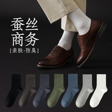 �m�����̄�ɣ�Q�z��Ͳ�m�߶˿�Ӣ����z���m�ﶬ��ƤЬ�LͲ�m��ʿ