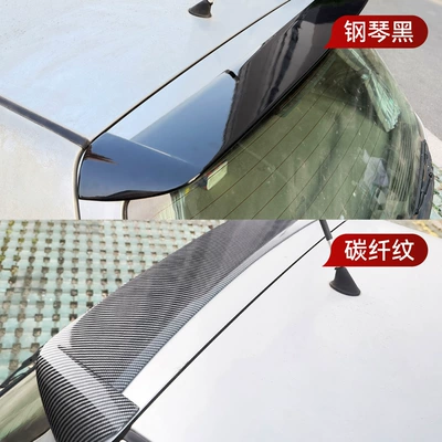 Modification, Fixed wind wing