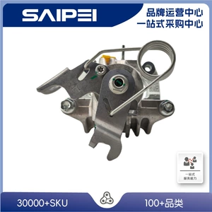 8E0615423 Is Suitable for Passat 00-09, 8E0615423 Brake Caliper B5/Rear Left