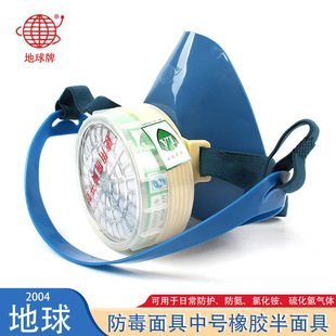 ����2004����������̖�����4̖�V���з��m���򻯚���w�������