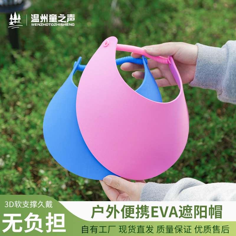 Sombrero protección solar EVA multicolor, deportivo verano, logo personalizable, portátil exterior.