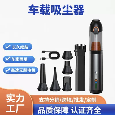 Wireless car vacuum cleaner, Tozsoranlar
