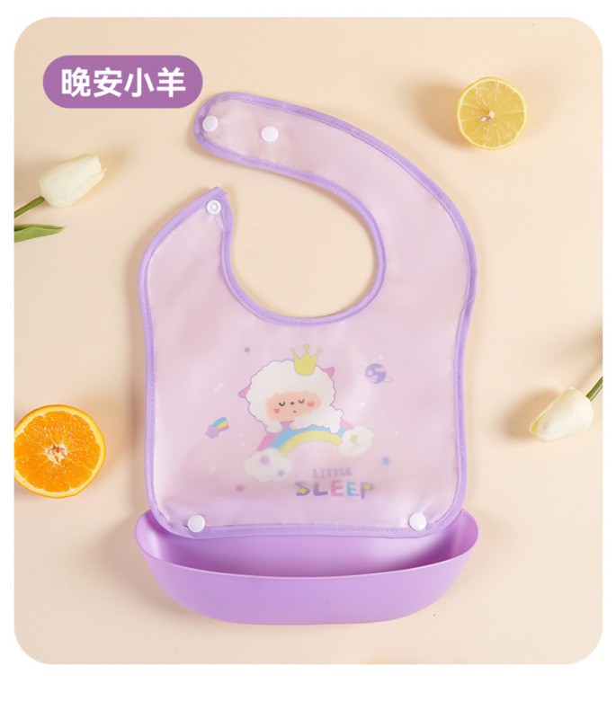 アニメは、赤ちゃんの食事eva防水口を取り外すことができます。|undefined