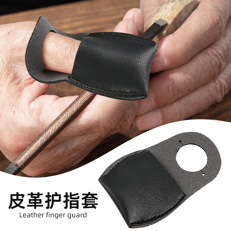 跨境雕刻大拇指护指套园林劳作木工打磨防割伤手工缝纫皮革护指套