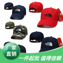 速干户外运动跑步透气棒球帽男遮阳鸭舌帽女休闲太阳帽防晒帽子潮