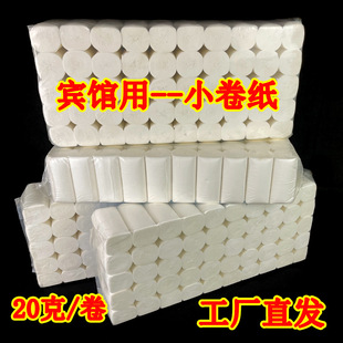 ���Q�羳�e�^�l����С�������l400�팍���ּ��Ƶ�ͷ������ü���