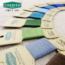 24ɫ���x������ �̽��� �p�x�� DIY�ֹ��o�� �޾�
