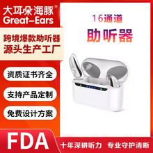 ���ʽ�{���� ��16ͨ�����֙CAPP������ʽ�p��������l����