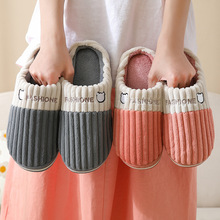 ����ЬŮʿ�ﶬ��2025�¿��҃ȾӼҺ�׷�����ůë�q�����ж���