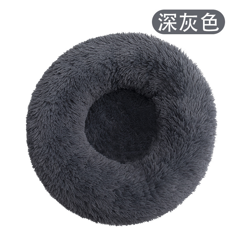 狗窝猫窝长毛绒圆形宠物窝狗床冬季狗垫子宠物床宠物用品批发|undefined